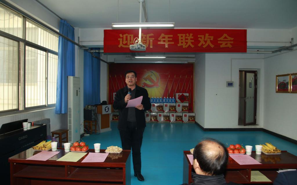 党委副书记、副院长致新年贺辞