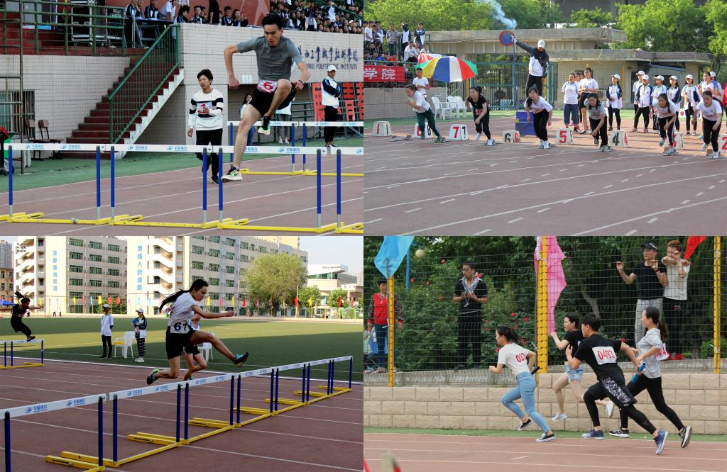 运动会精彩瞬间
