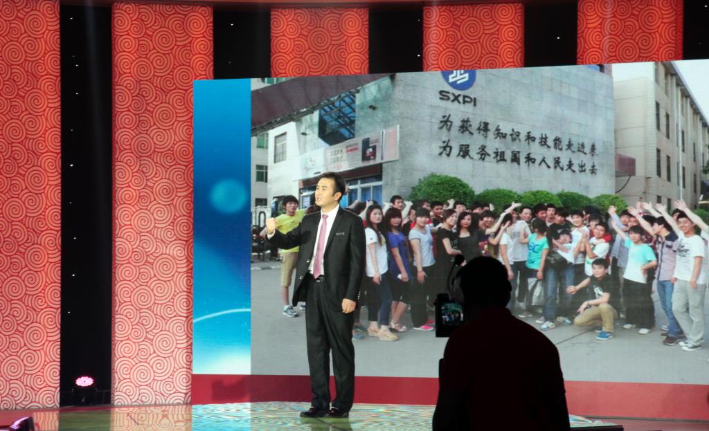 《七天,五百一十二公里家访路》的深情演绎