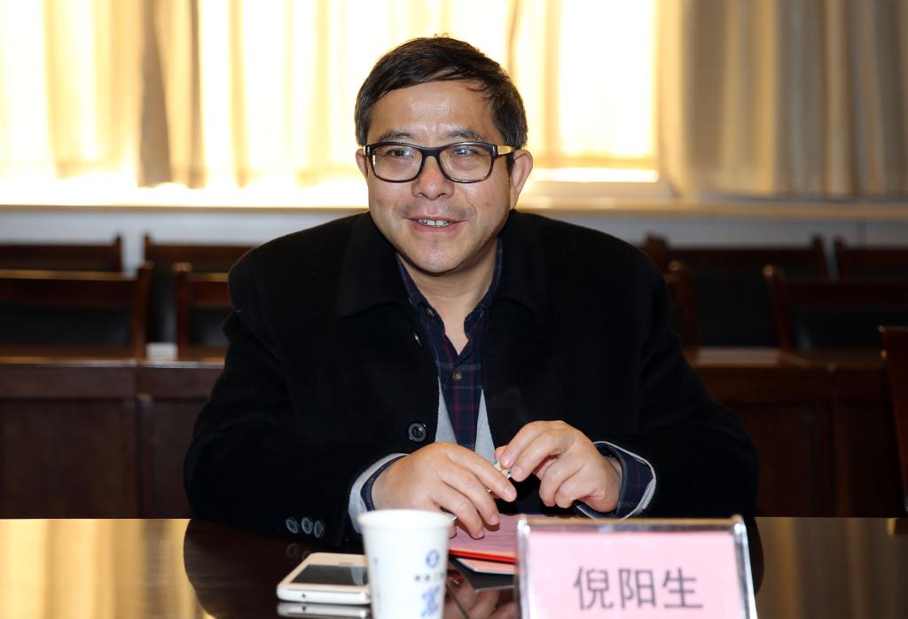 中国纺织服装教育学会会长倪阳生讲话