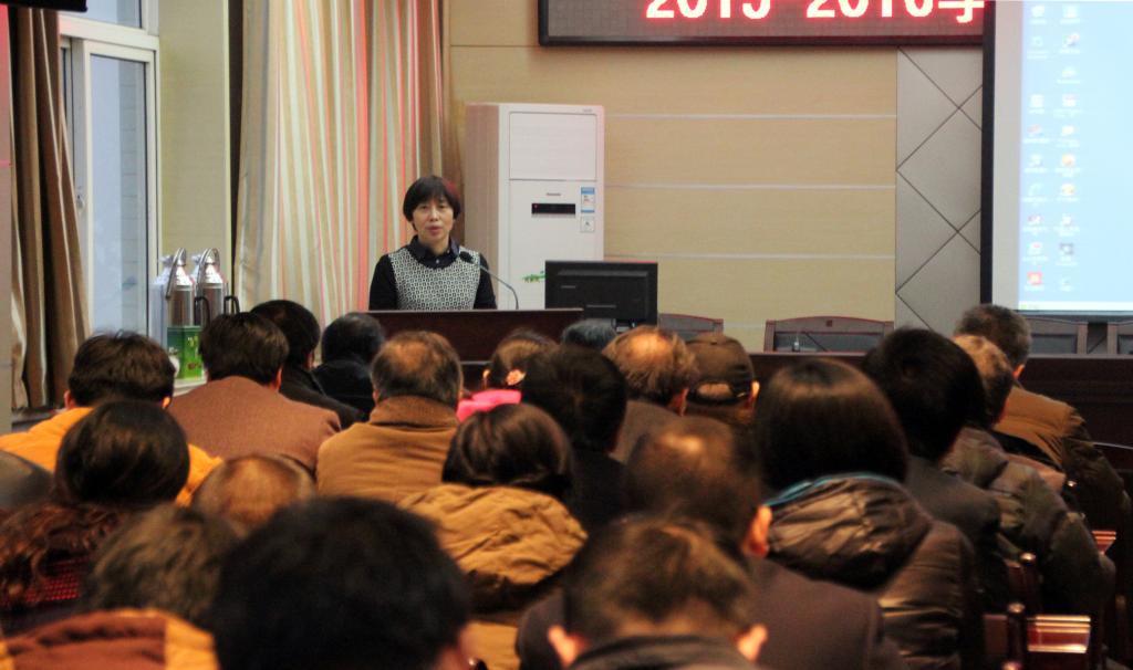 院长张晓云在会上讲话