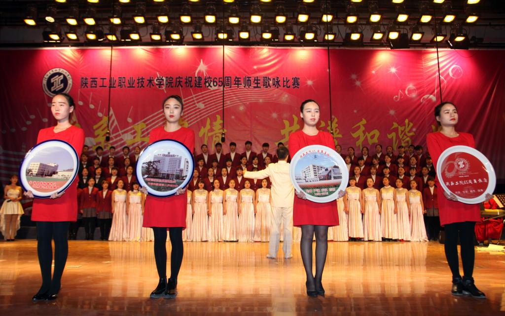 服装工程学院党总支代表队(优秀奖)