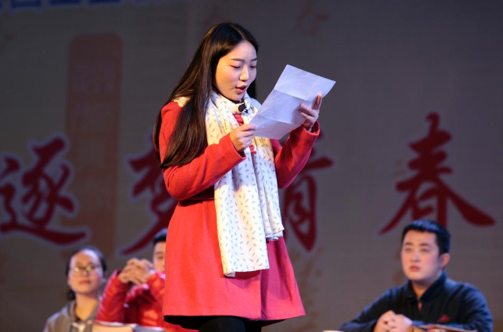 小品《远方的信》