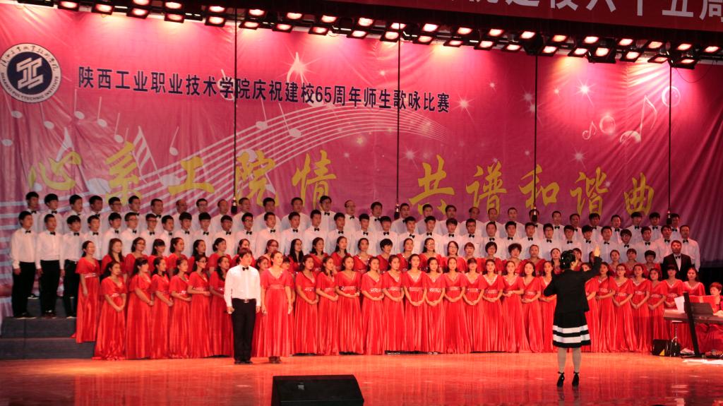 电气工程学院党总支代表队(二等奖)