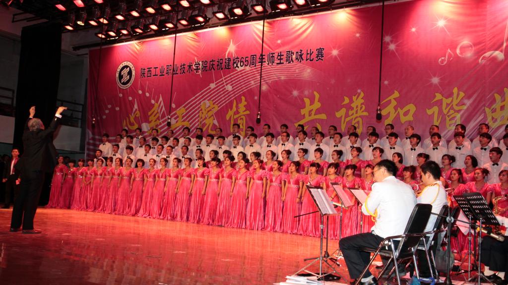 数控工程学院党总支代表队(优秀奖)