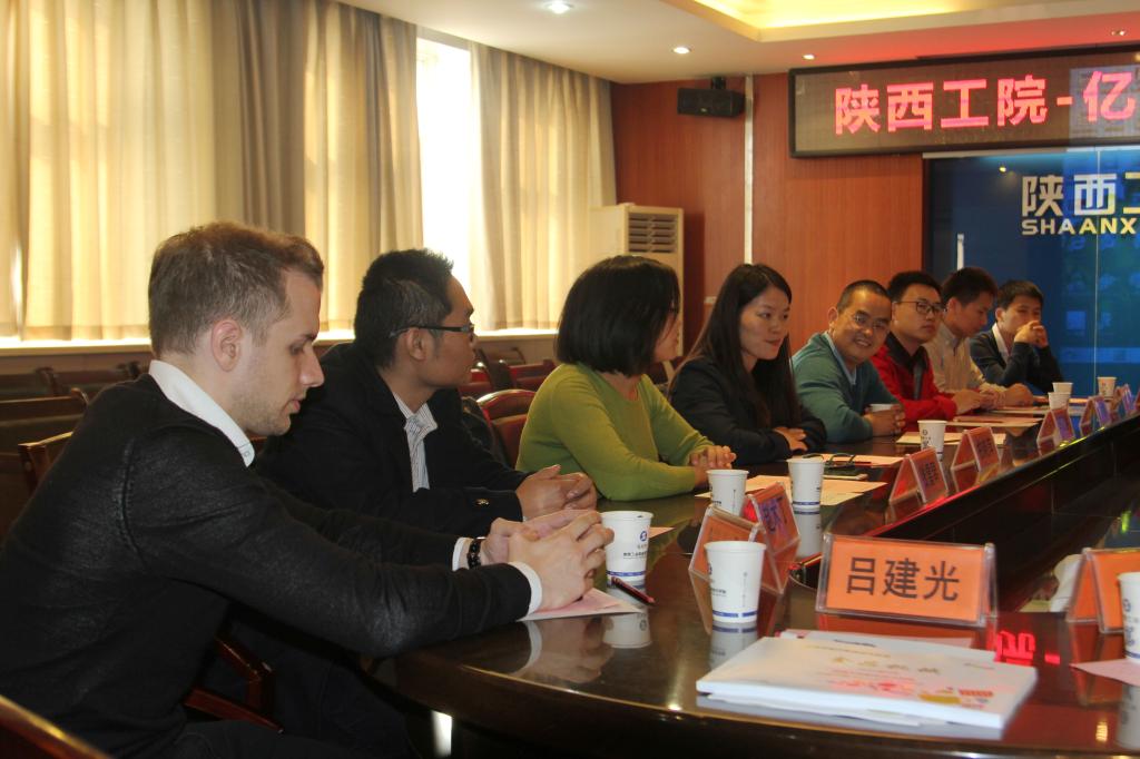 亿滋中国苏州管理层来我院交流