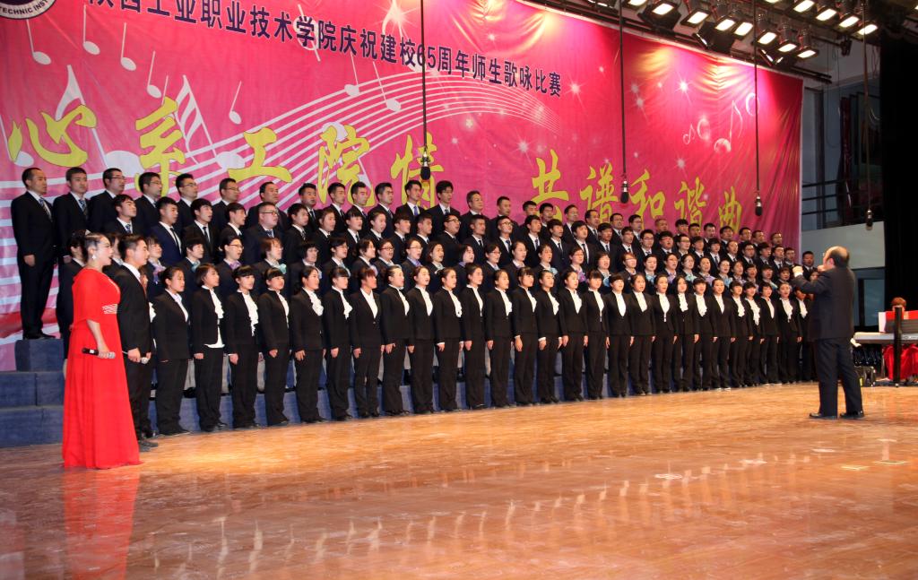 工商管理学院党总支代表队(优秀奖)