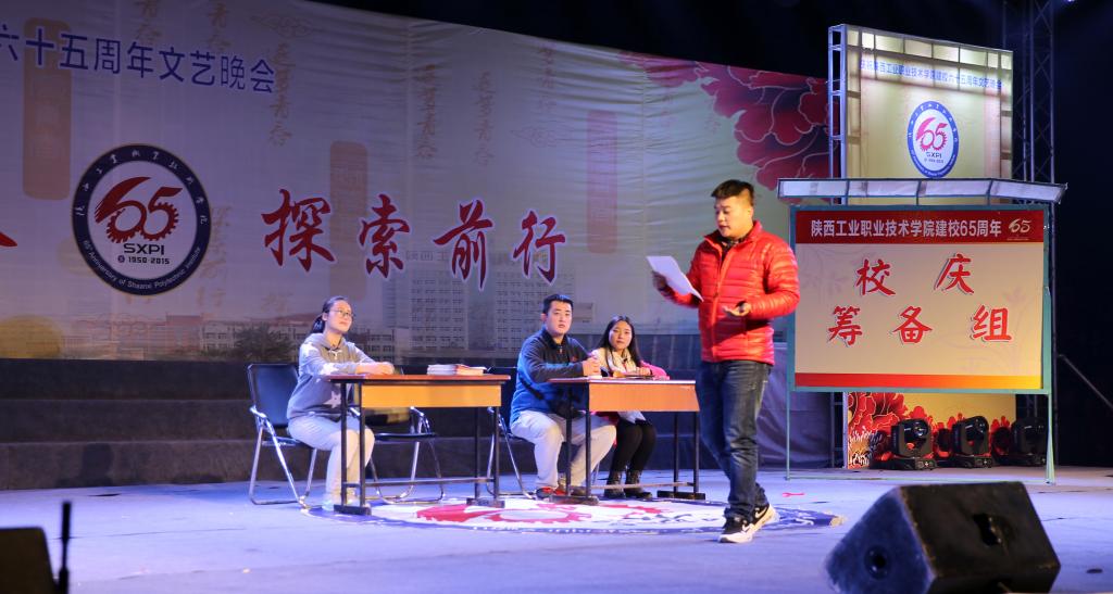 小品《远方的信》