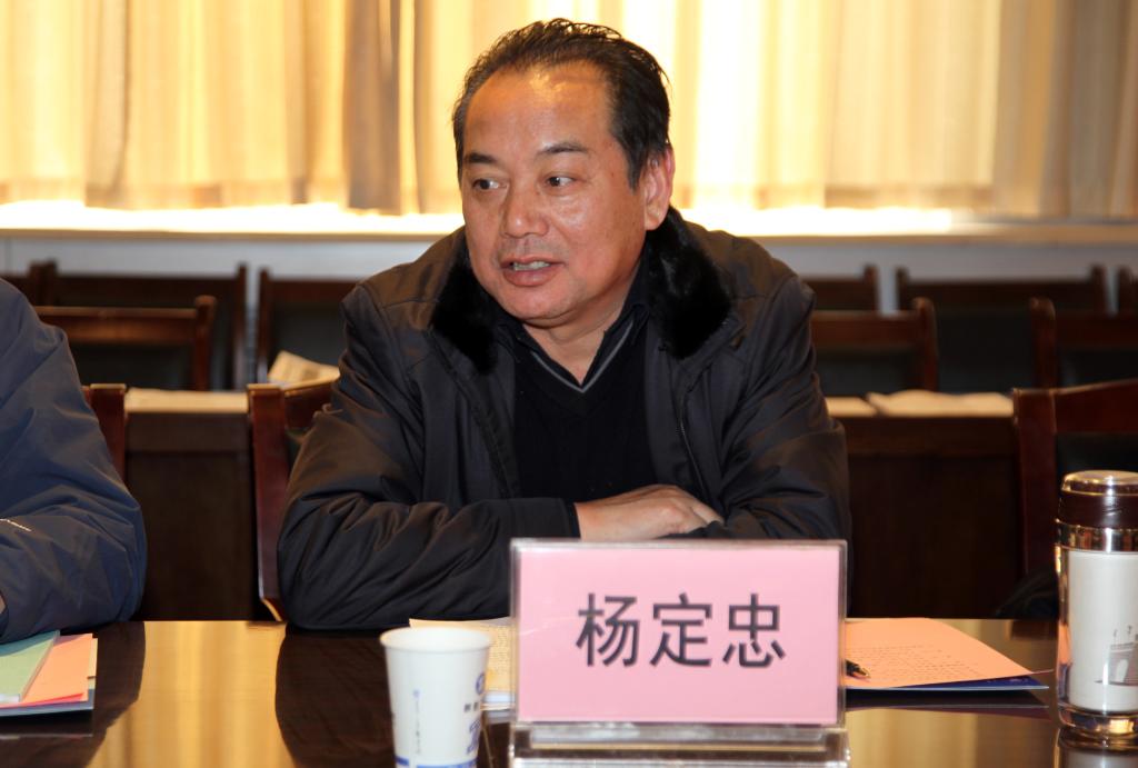 检查组组长、湖南省教育厅原副厅长杨定忠讲话
