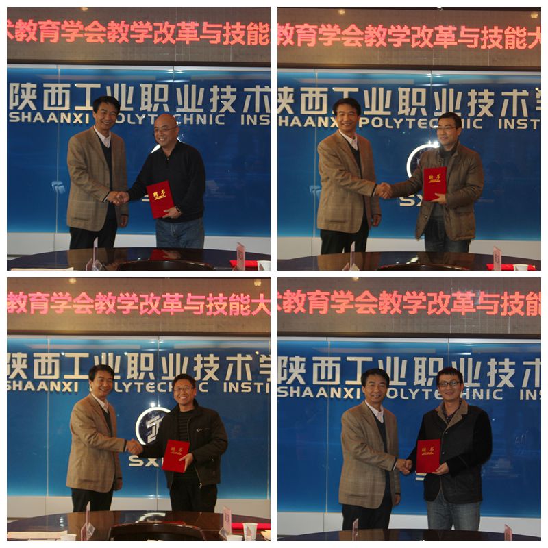 崔岩会长为各位主任委员颁发聘书