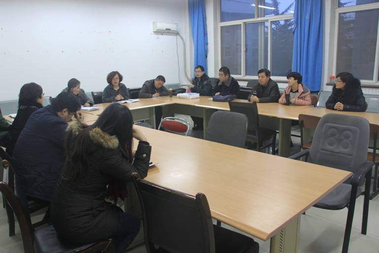 课后交流分享,集体评课