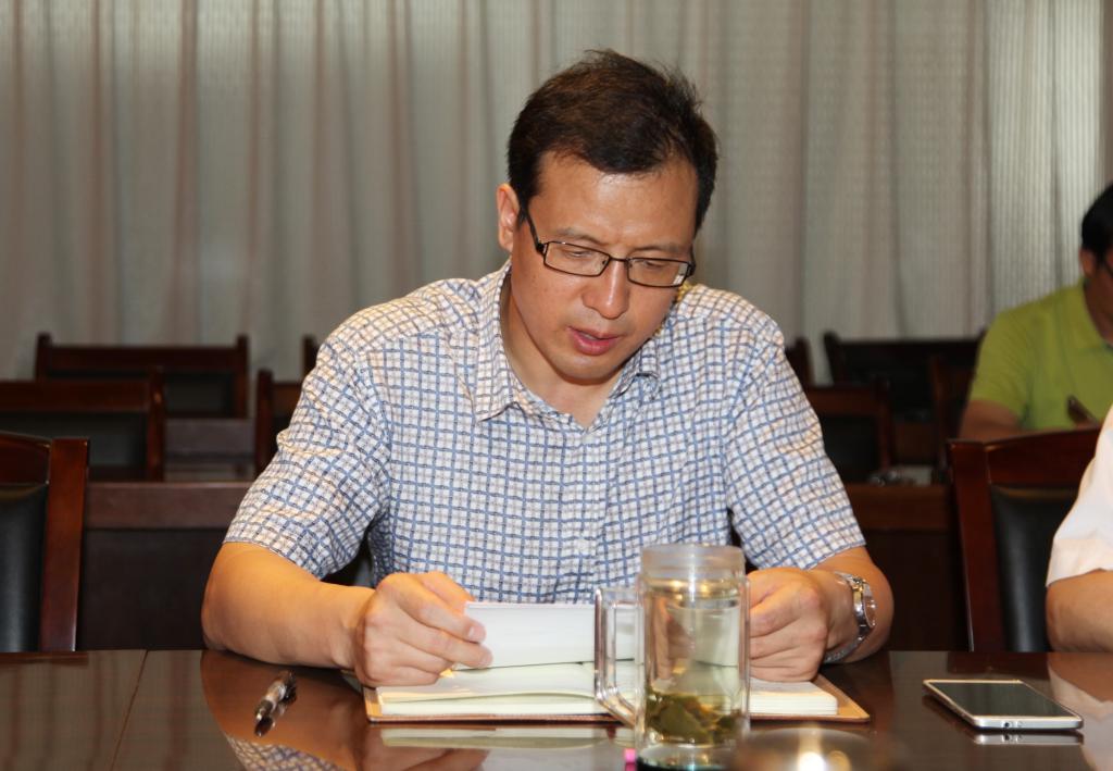 副院长杨卫军领学《关于积极推进“互联网+”行动的指导意见》