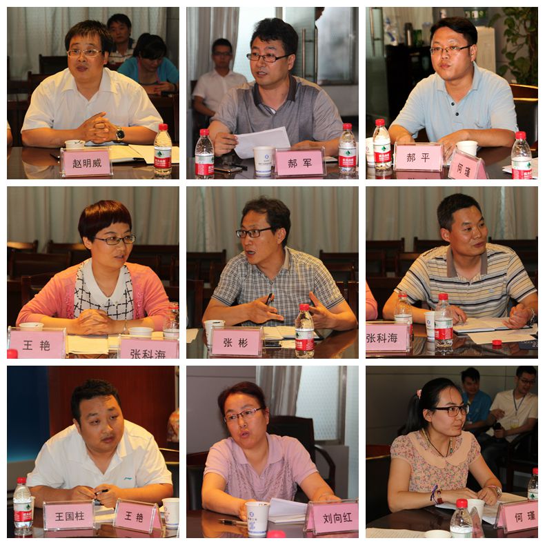 相关职能部门负责人及二级学院团总支书记交流发言