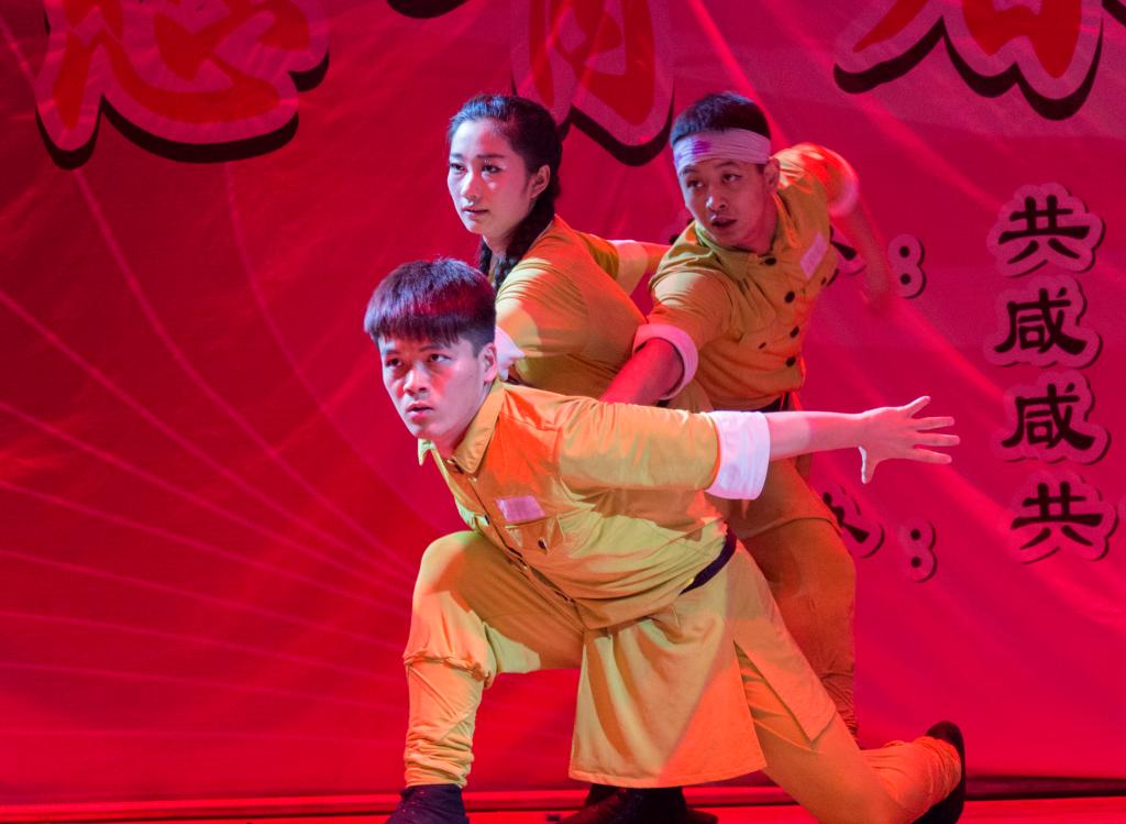 舞蹈《我的祖国》演出现场