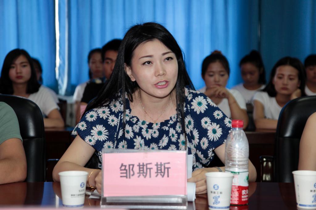 思莱德城市培训主管邹斯斯安排订单班培训内容