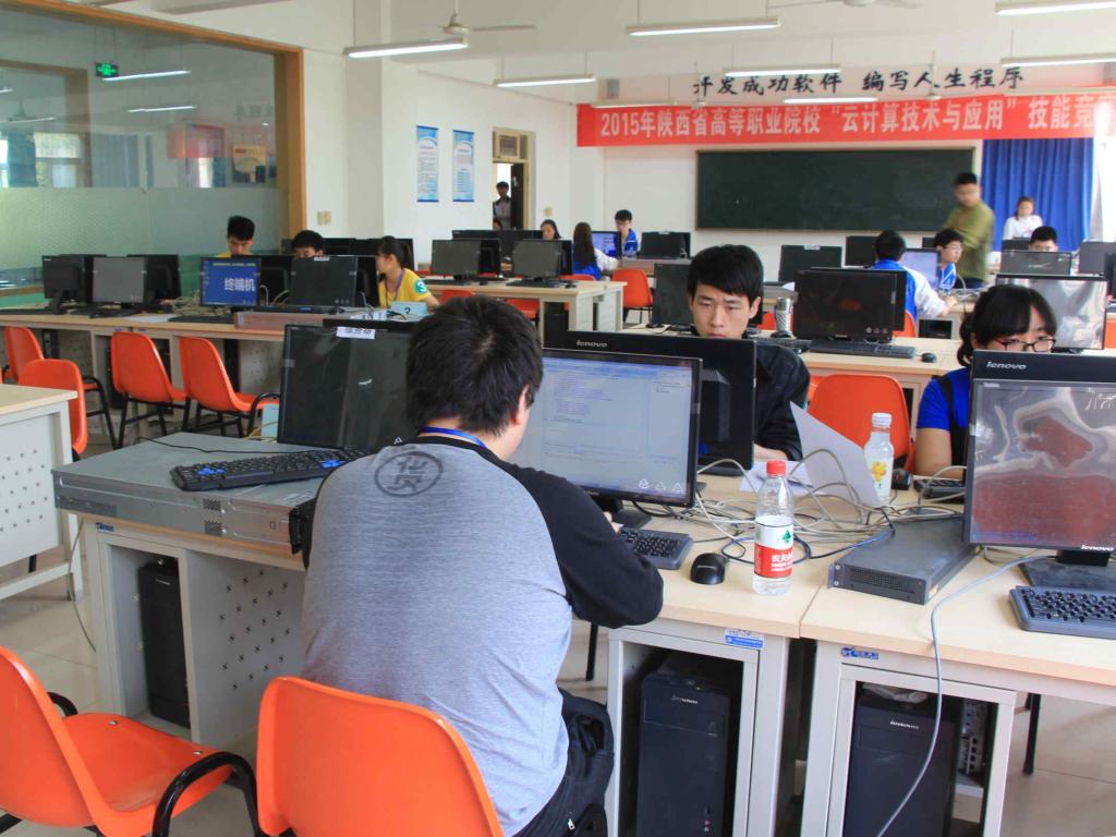 云计算机与应用