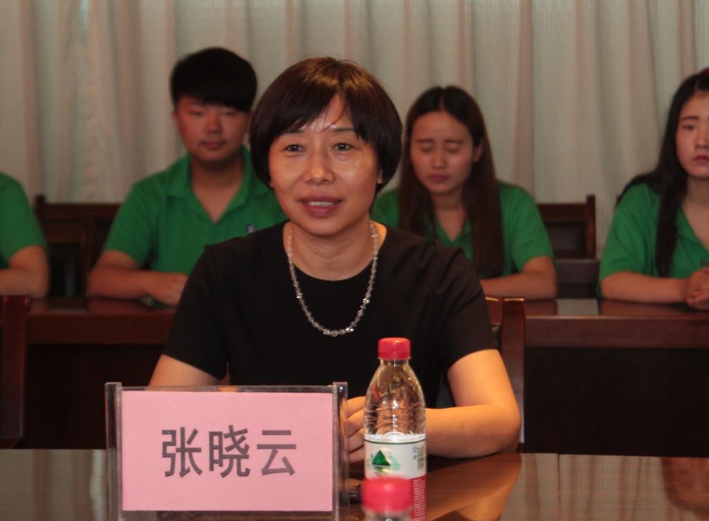 学院院长张晓云致辞