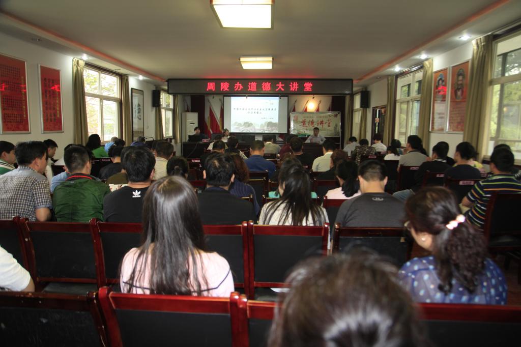 我院“道德讲堂”走进结对共建乡村