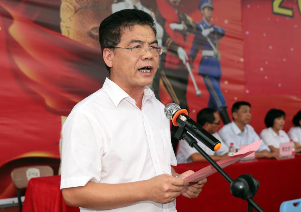 党委副书记、副院长刘永亮主持仪式