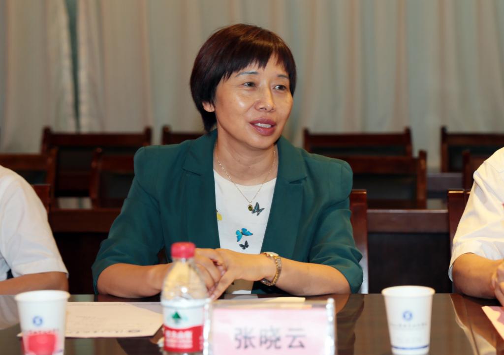 院长张晓云展望合作前景