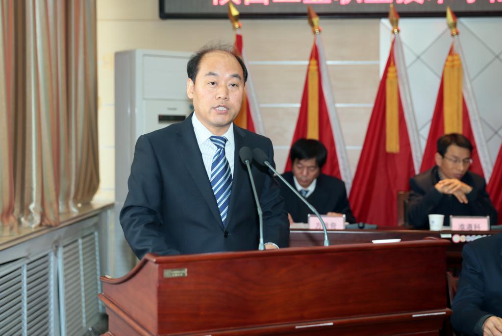 副院长梅创社同作《关于在西咸新区空港新城征地建设新校区的报告》