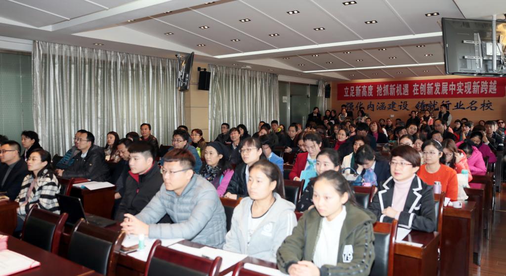 110余名师生现场观摩比赛