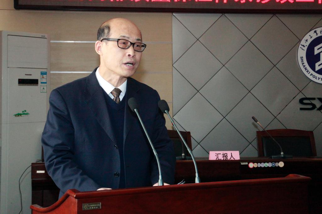 省高职院校教学工作诊改专委会副主任、我院副院级调研员王晓江主持会议