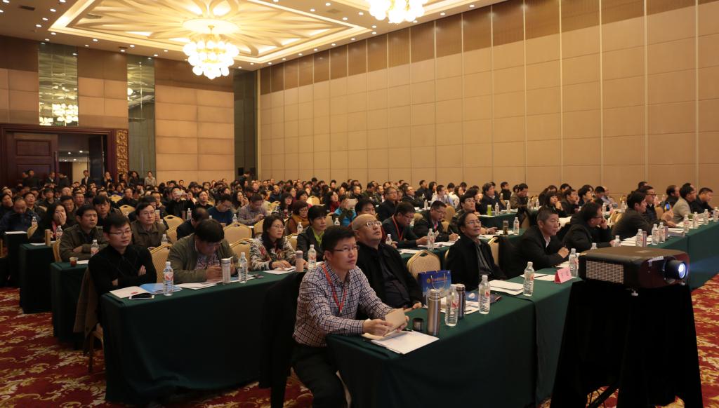 全国高职高专教务处长联盟会议