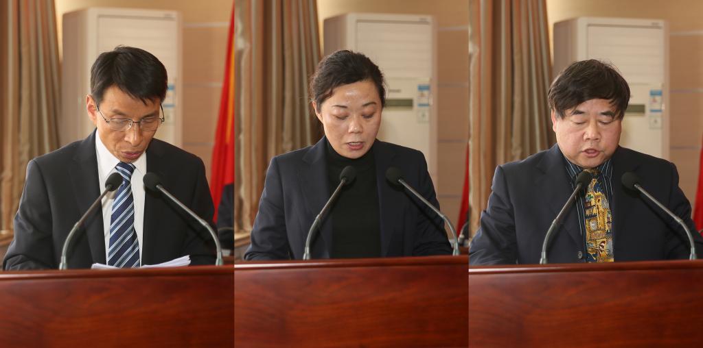 大会主席团成员宣读决议(草案)