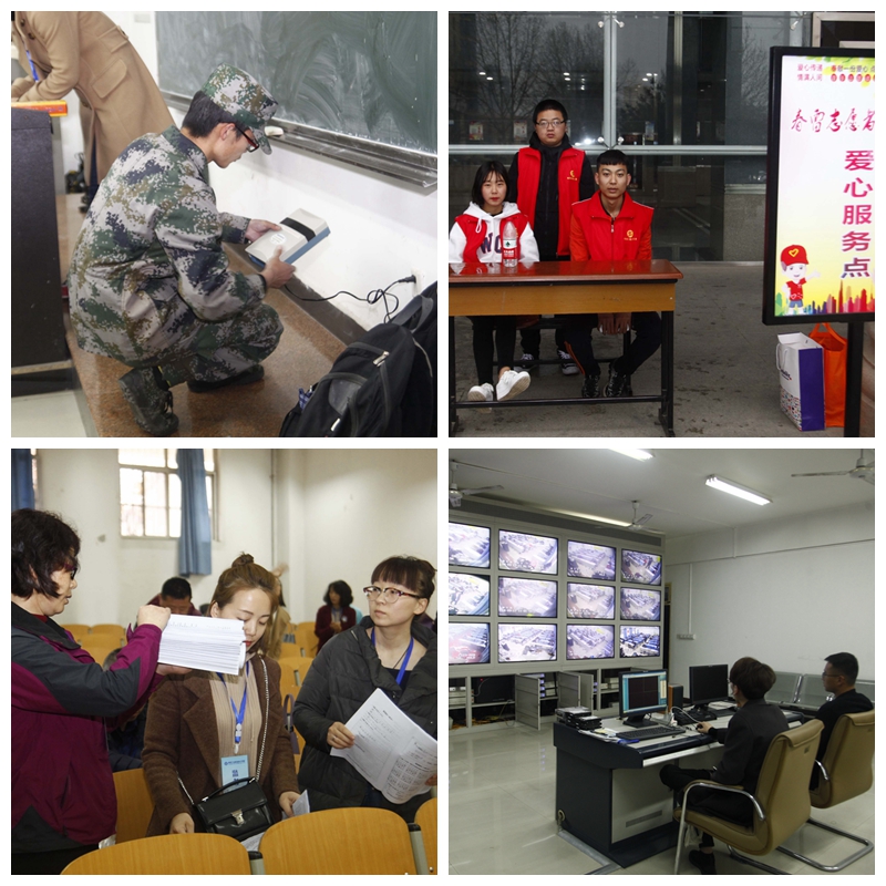 单招考试背后的无名英雄