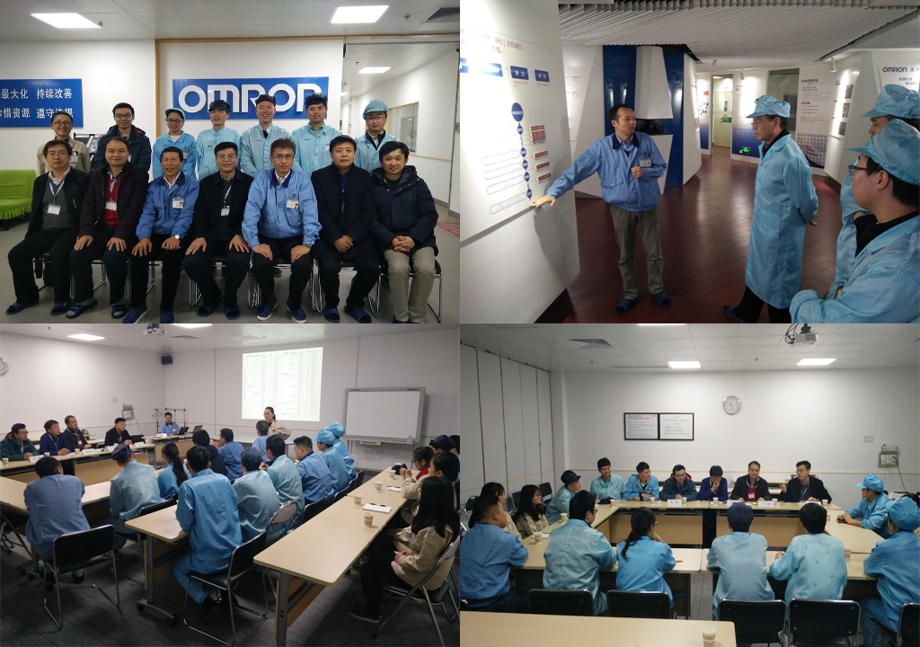 回访欧姆龙电子部件深圳公司