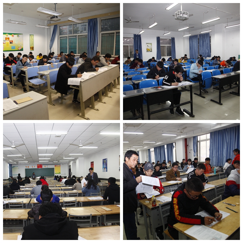 笔试考场秩序井然