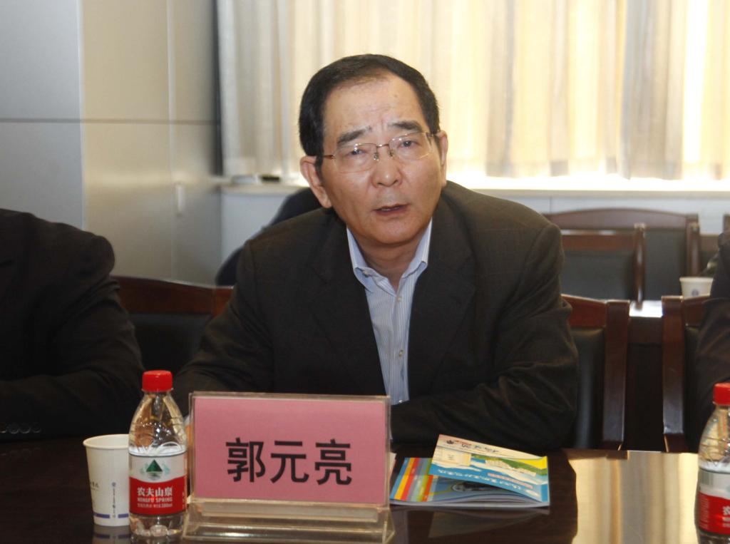 中国锅炉与锅炉水处理协会理事长、中国特种设备检验研究院党委书记郭元亮讲话