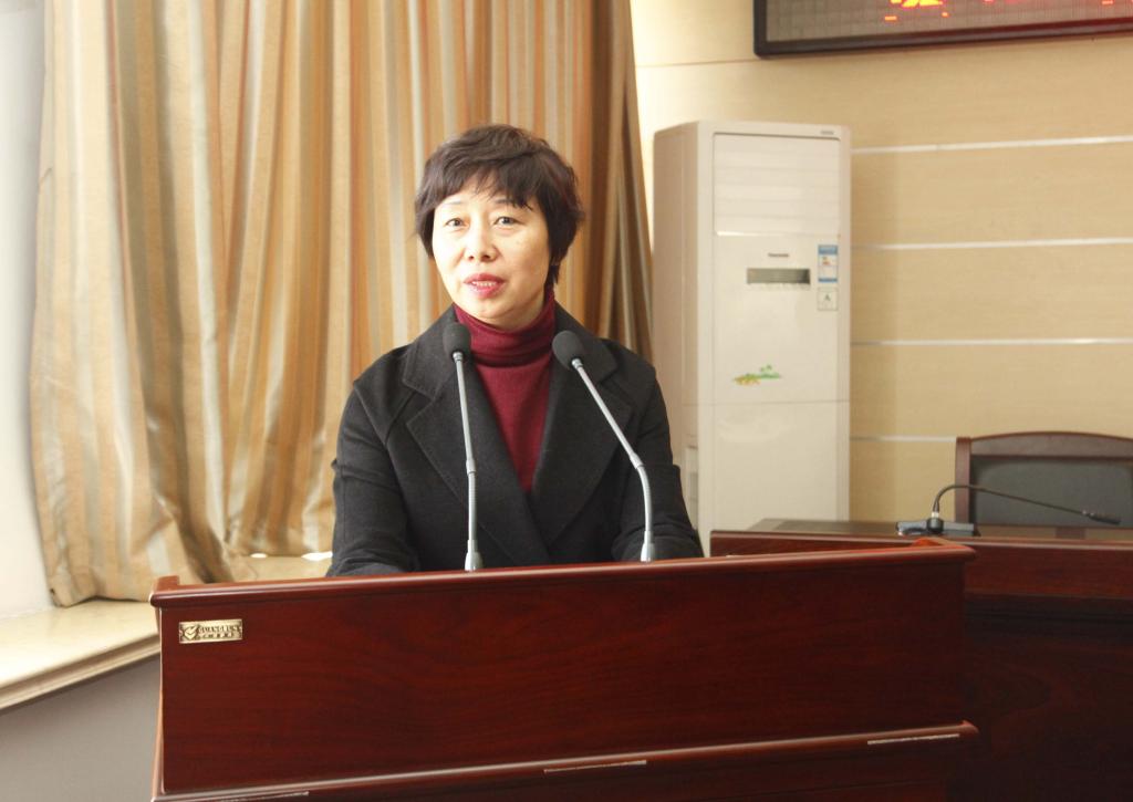 院长张晓云安排部署2018年七项重点工作