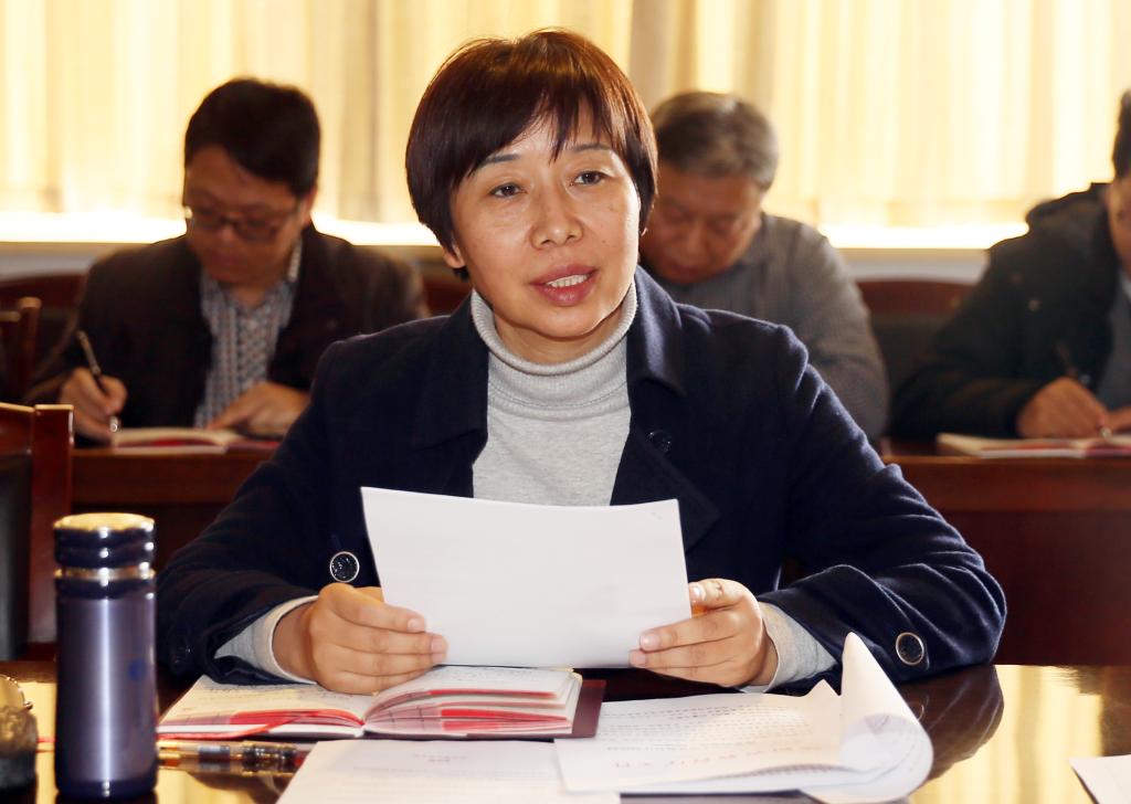 院长张晓云领学《关于深化教育体制机制改革的意见》