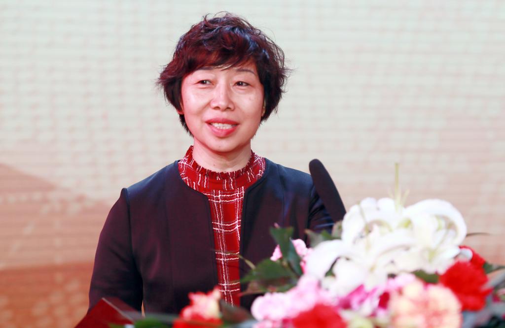 我院院长张晓云致辞