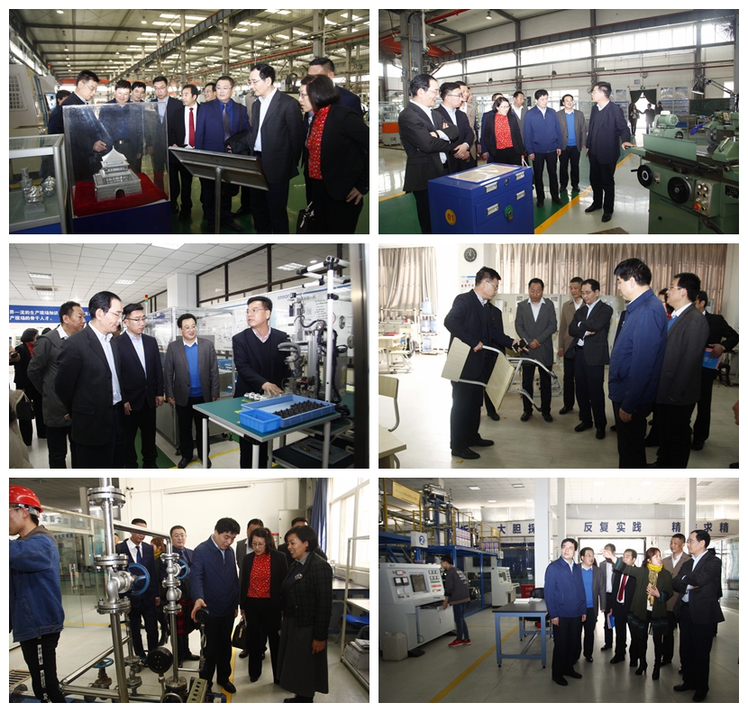 与会领导、嘉宾参观我院实训室