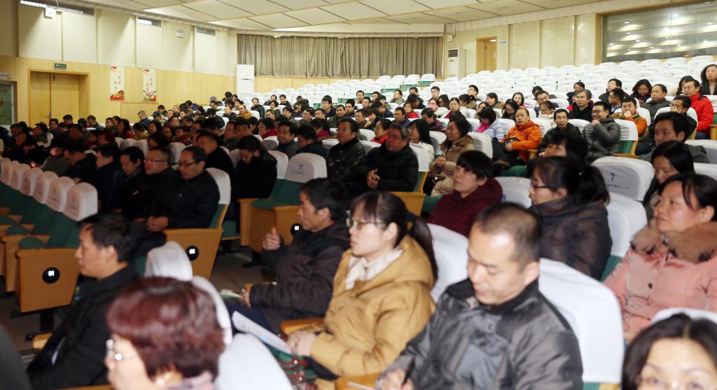 全院副科级以上干部、教研室主任、专业带头人、精品在线开放课程负责人参会