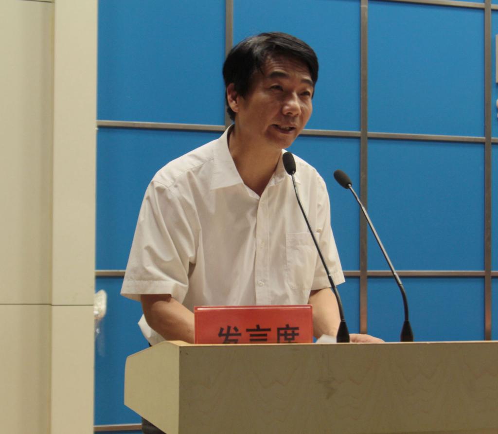 党委书记崔岩讲话