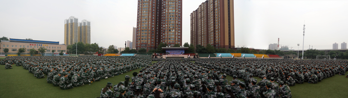 我院举行2017级新生开学典礼暨军训开营仪式