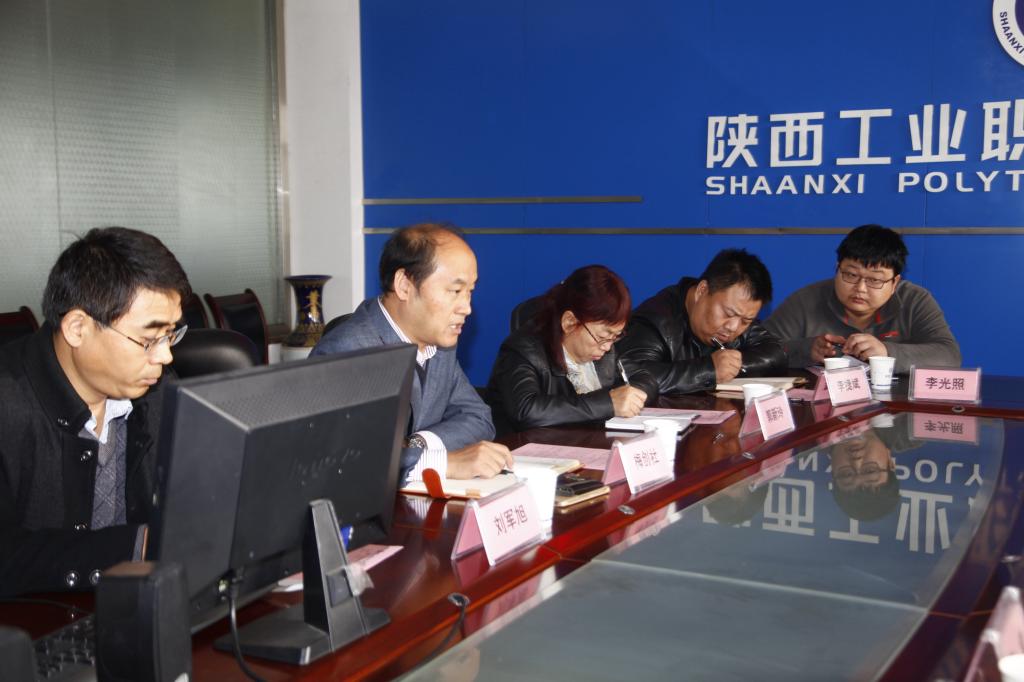 两院就各自办学经验进行对口交流