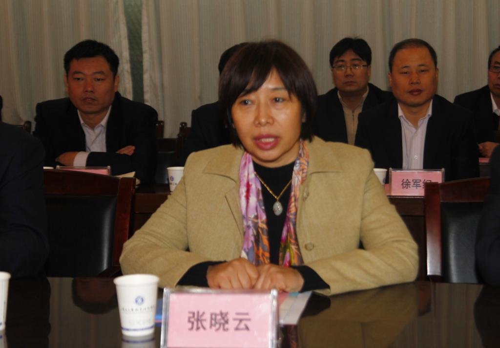 张晓云院长介绍我院基本情况