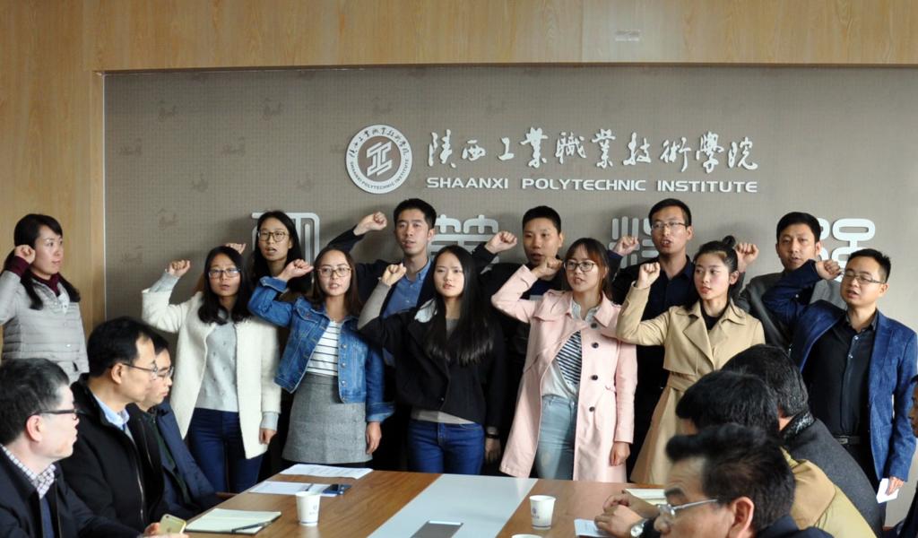 2017年新进辅导员宣誓