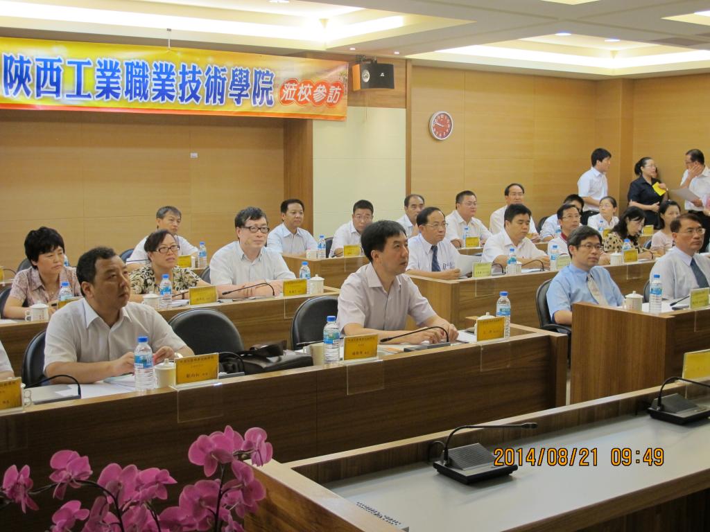 中州科技大学讲座现场