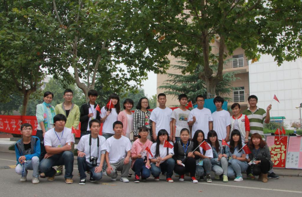 陕大在线我院通讯站成员合影