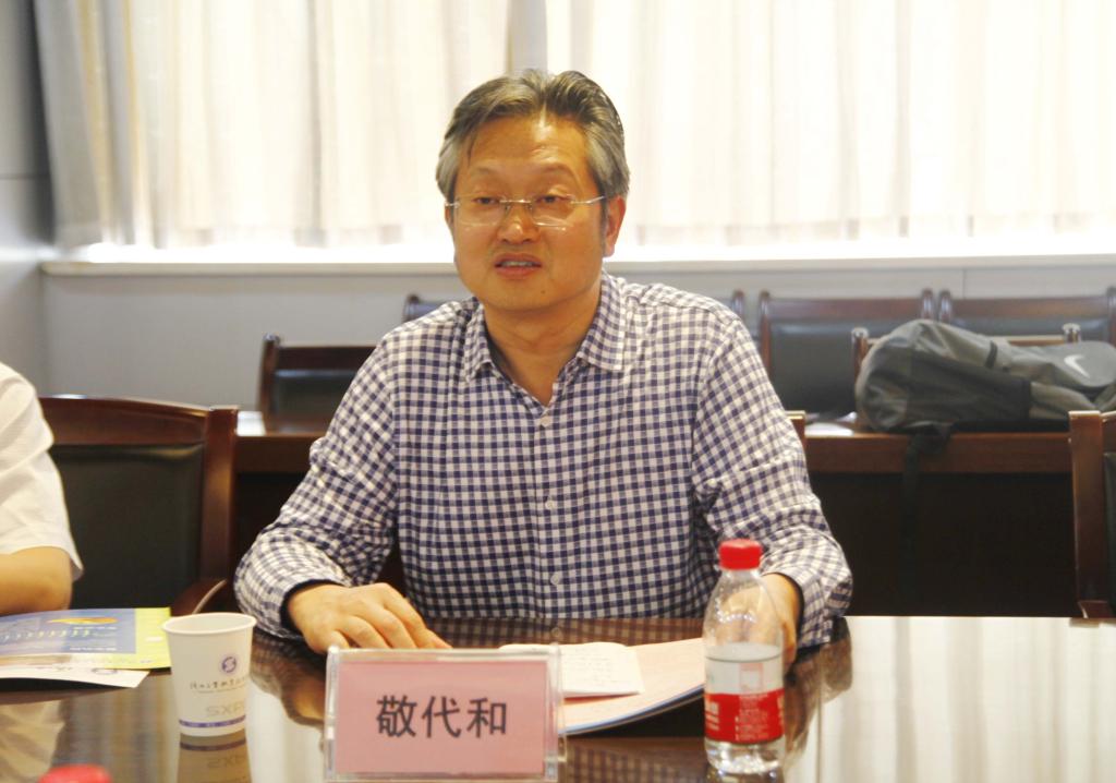 敬代和院长讲话