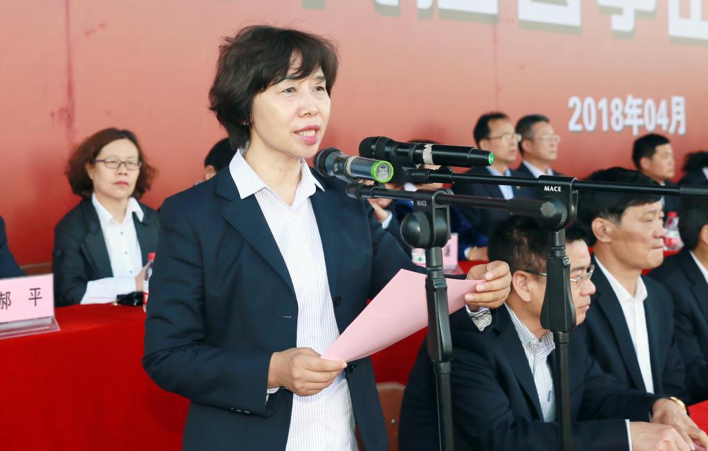 院长张晓云致开幕辞