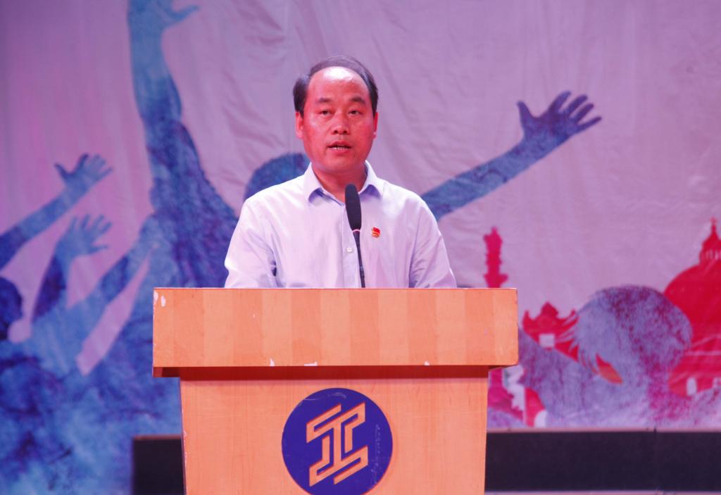 副院长梅创社主持表彰大会