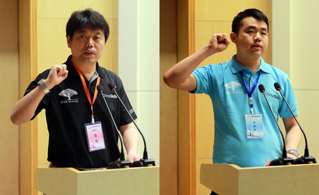 裁判员、参赛选手代表宣誓