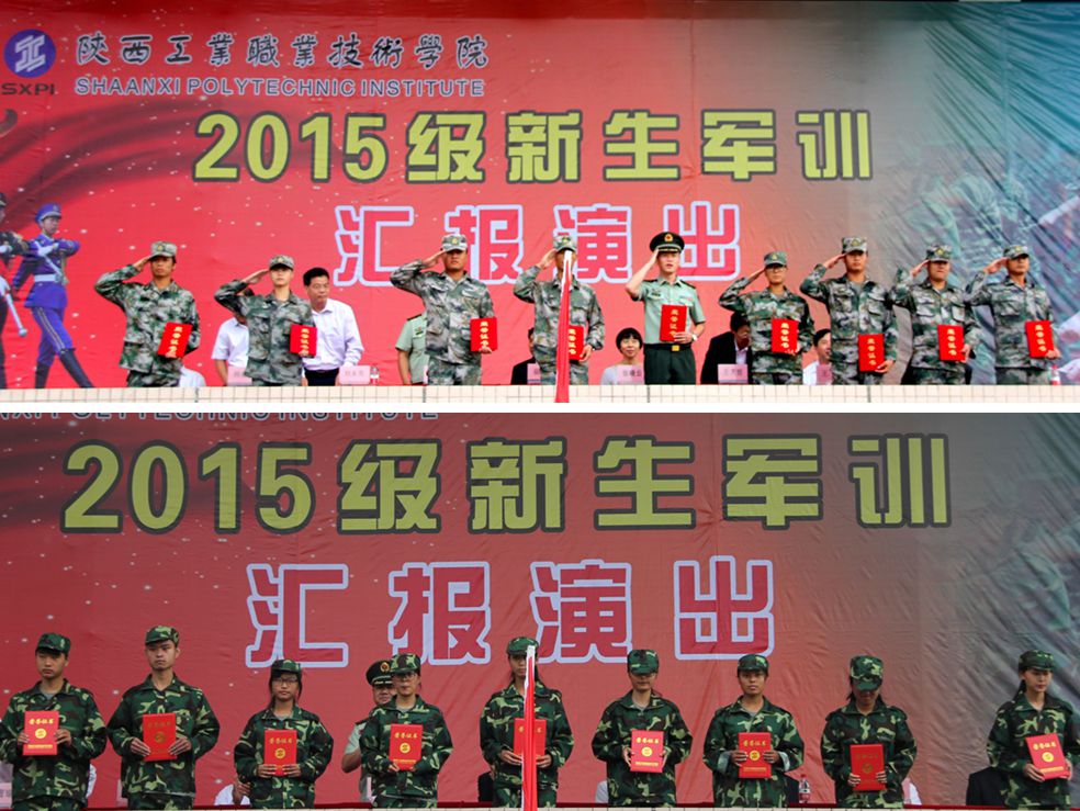 学院及部队领导为获奖集体和个人颁发了奖状和证书